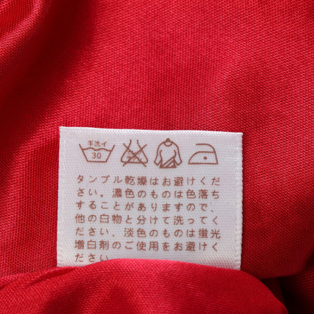 スタイルブロック STYLEBLOCK シフォンスリーブレース切り替え結婚式ワンピースパーティードレス