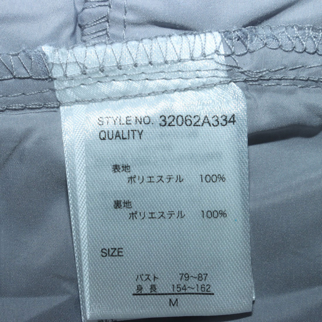 スタイルブロック STYLEBLOCK 花柄シアージャガードキャミオールインワン （グレー） グレー