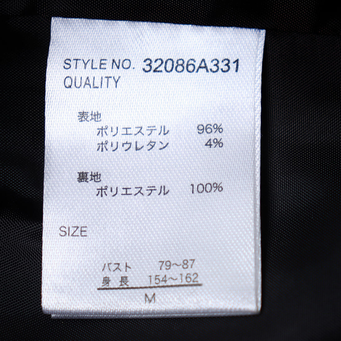 スタイルブロック STYLEBLOCK ツイルノーカラーショートジャケット （ブラック） ブラック