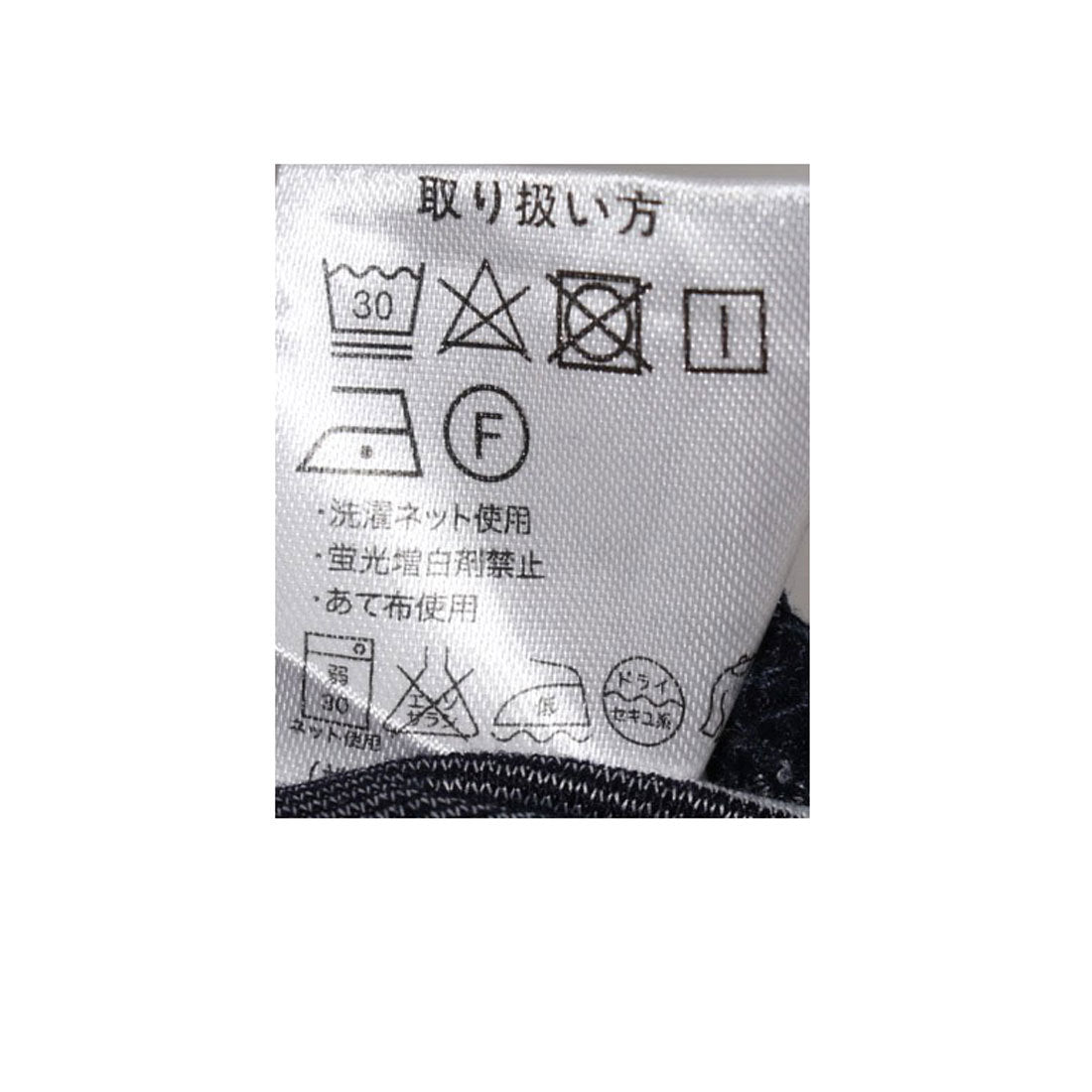 スタイルブロック STYLEBLOCK ボーダーポンチスキッパーワンピース