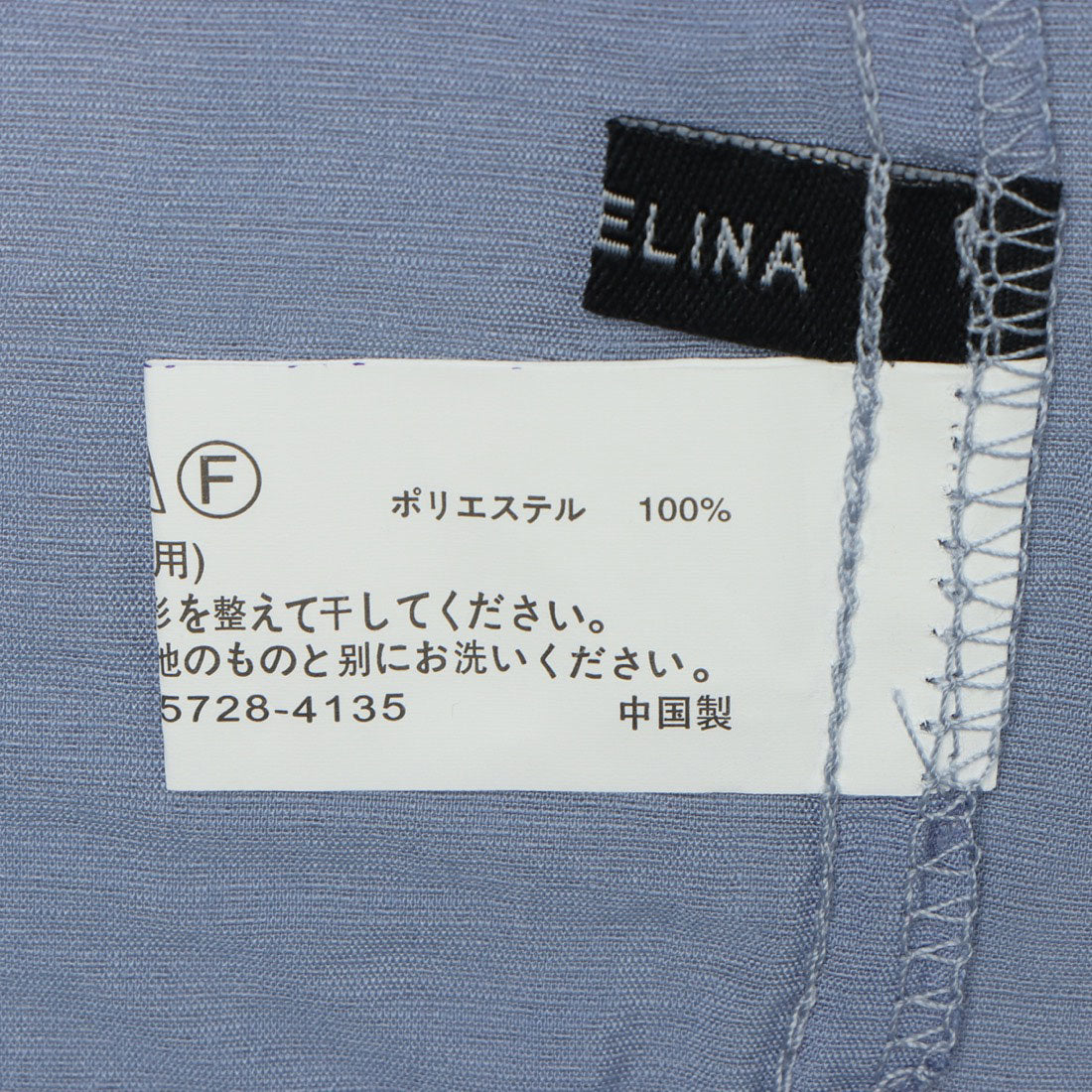 スタイルブロック STYLEBLOCK シアー素材バックタックスリットアシメシャツワンピース