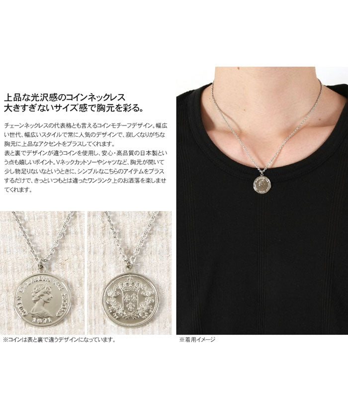 Casual THE CASUAL Coin Motif Made in Japan Chain Necklace Men's Women's Unisex