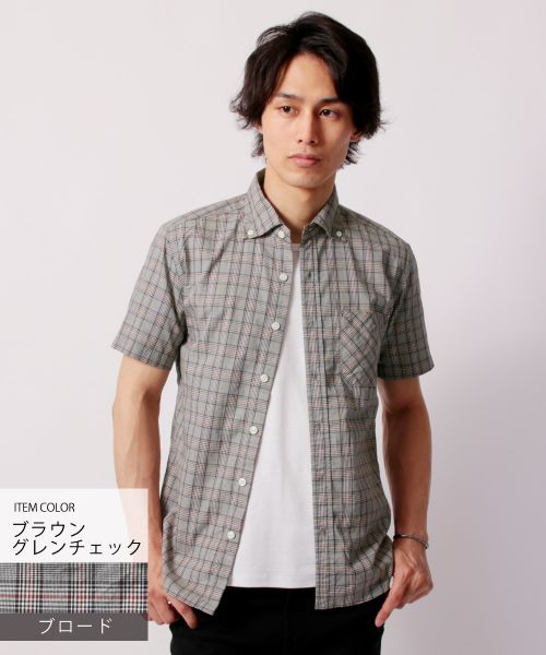 Casual THE CASUAL Upscape Audience Made in Japan Wide Spread Button-Down Short Sleeve Shirt