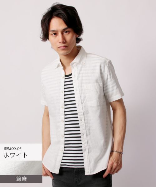 Casual THE CASUAL Upscape Audience Made in Japan Wide Spread Button-Down Short Sleeve Shirt