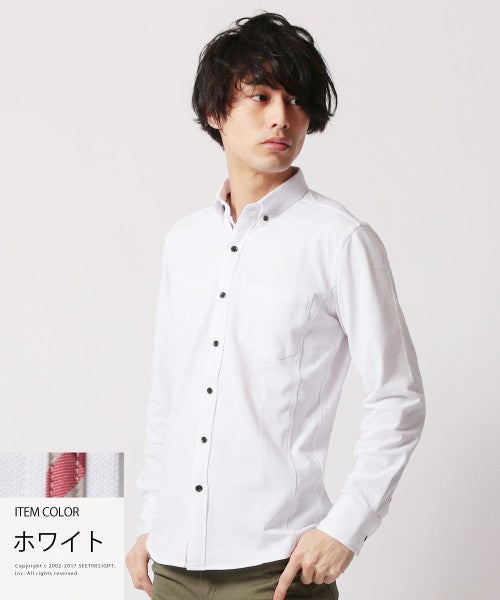 休閒 THE CASUAL 買家選擇 吸濕 速乾 鹿子 長袖 襯衫 4ーLL 白色-1