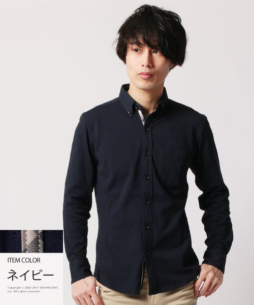 休閒 THE CASUAL 買家選擇 吸濕 速乾 鹿子 長袖 襯衫 4ーLL 白色-1