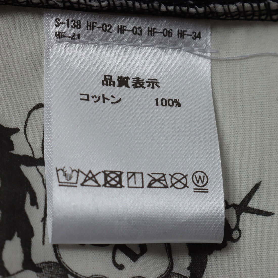 【正規取扱店】スタースタイリング STARSTYLING T-Shirt （BLACK / HOLOGRAPHIC） BLACK / HOLOGRAPHIC