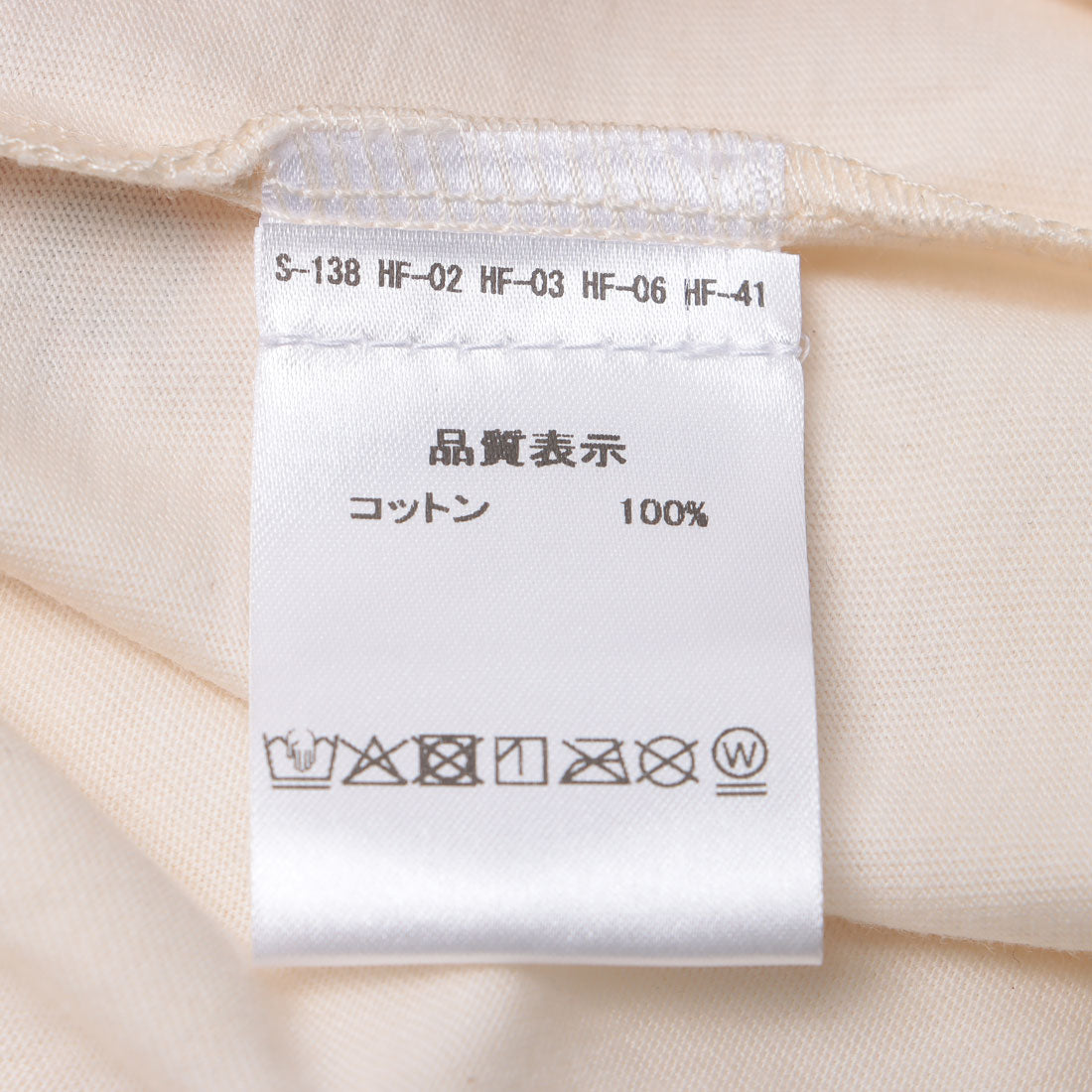 スタースタイリング STARSTYLING A 01 STICKIES T-SHIRT （NATURAL / MULTI） NATURAL / MULTI