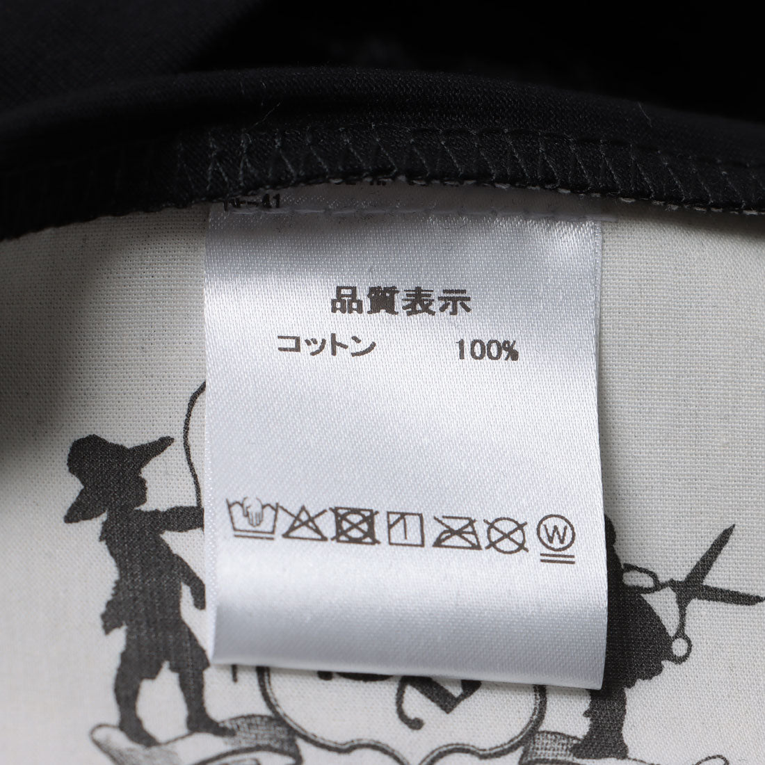 スタースタイリング STARSTYLING C01 SS19 TS THINGS T-SHIRT （NATURAL / MULTI） NATURAL / MULTI