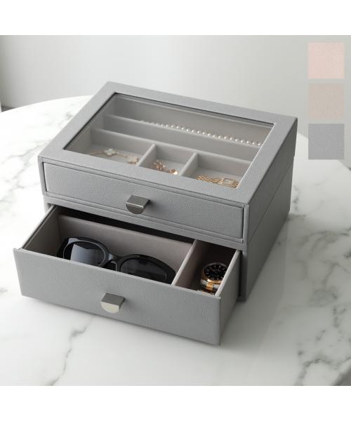 スタッカーズ STACKERS STACKERS ジュエリーボックス Classic Drawers 2 set （76059/Pebble-Grey） 76059/Pebble-Grey