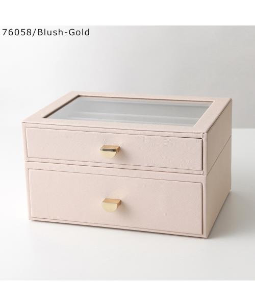 スタッカーズ STACKERS STACKERS ジュエリーボックス Classic Drawers 2 set （76059/Pebble-Grey） 76059/Pebble-Grey