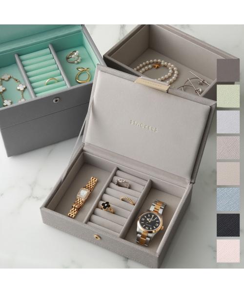 スタッカーズ STACKERS STACKERS ジュエリーボックス Mini Jewellery Box Set of 2 （73895/Taupe） 73895/Taupe