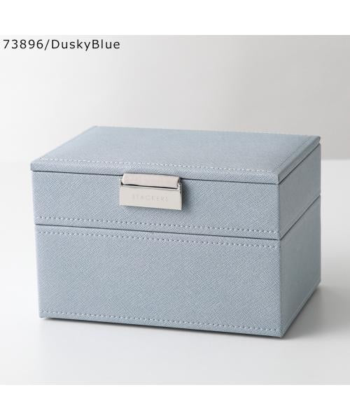 スタッカーズ STACKERS STACKERS ジュエリーボックス Mini Jewellery Box Set of 2 （73895/Taupe） 73895/Taupe