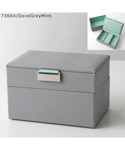 スタッカーズ STACKERS STACKERS ジュエリーボックス Mini Jewellery Box Set of 2 （73895/Taupe） 73895/Taupe