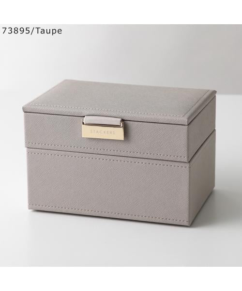 スタッカーズ STACKERS STACKERS ジュエリーボックス Mini Jewellery Box Set of 2 （73895/Taupe） 73895/Taupe