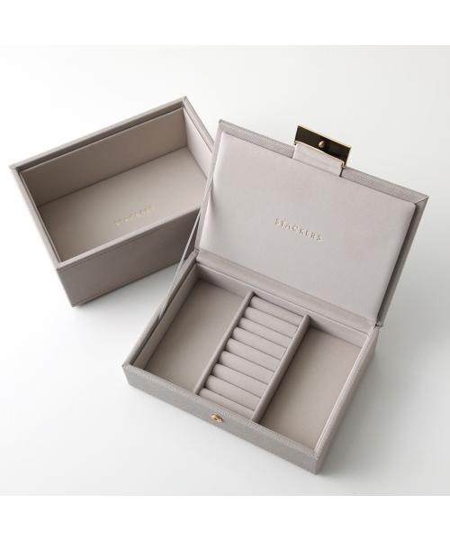 スタッカーズ STACKERS STACKERS ジュエリーボックス Mini Jewellery Box Set of 2 （73895/Taupe） 73895/Taupe