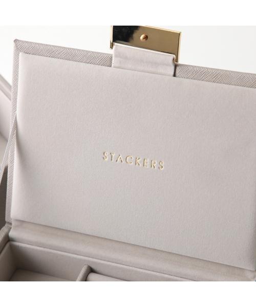 スタッカーズ STACKERS STACKERS ジュエリーボックス Mini Jewellery Box Set of 2 （73895/Taupe） 73895/Taupe