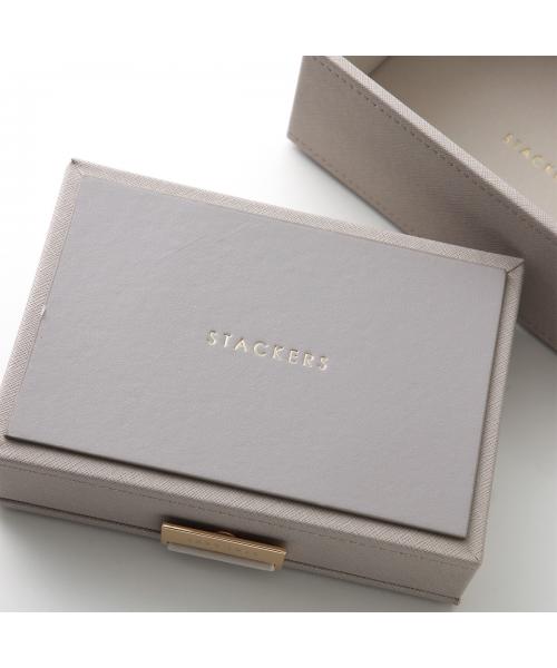 スタッカーズ STACKERS STACKERS ジュエリーボックス Mini Jewellery Box Set of 2 （73895/Taupe） 73895/Taupe