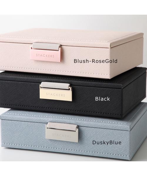スタッカーズ STACKERS STACKERS ジュエリーボックス Mini Jewellery Box Set of 2 （73895/Taupe） 73895/Taupe