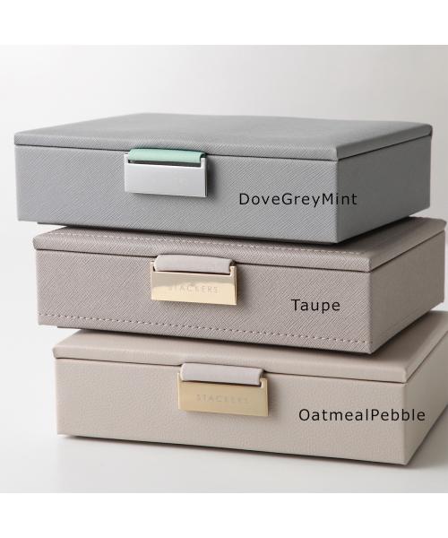 スタッカーズ STACKERS STACKERS ジュエリーボックス Mini Jewellery Box Set of 2 （73895/Taupe） 73895/Taupe