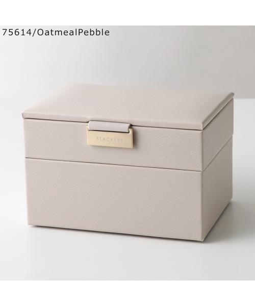 スタッカーズ STACKERS STACKERS ジュエリーボックス Mini Jewellery Box Set of 2 （73895/Taupe） 73895/Taupe