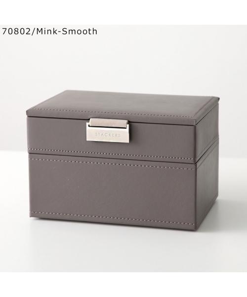 スタッカーズ STACKERS STACKERS ジュエリーボックス Mini Jewellery Box Set of 2 （73895/Taupe） 73895/Taupe