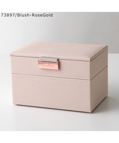 スタッカーズ STACKERS STACKERS ジュエリーボックス Mini Jewellery Box Set of 2 （73895/Taupe） 73895/Taupe