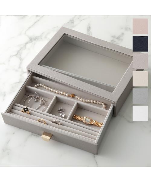 スタッカーズ STACKERS STACKERS ジュエリーケース Classic Glass Lid Drawer （75786/Navy-Pebble） 75786/Navy-Pebble