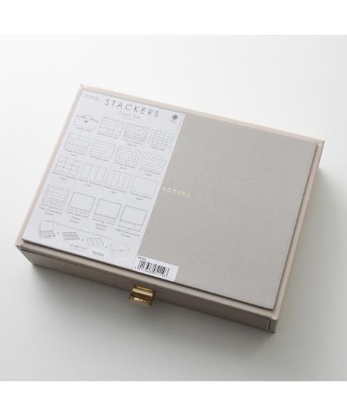 スタッカーズ STACKERS STACKERS ジュエリーケース Classic Glass Lid Drawer （75786/Navy-Pebble） 75786/Navy-Pebble