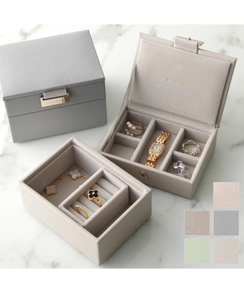 スタッカーズ STACKERS STACKERS ジュエリーボックス Micro Jewellery Box Set of 2 （76150/Taupe） 76150/Taupe
