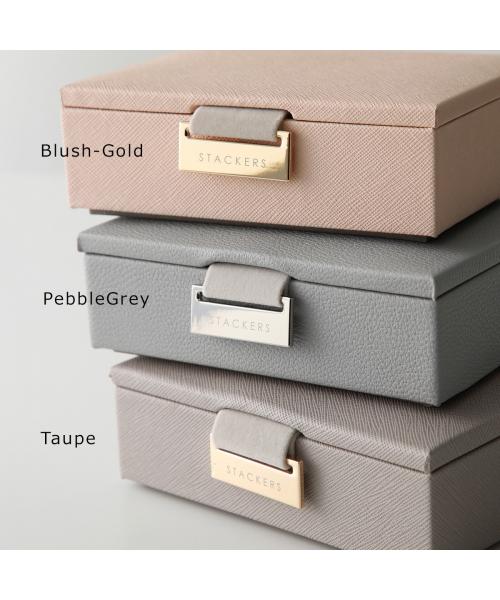 スタッカーズ STACKERS STACKERS ジュエリーボックス Micro Jewellery Box Set of 2 （76150/Taupe） 76150/Taupe