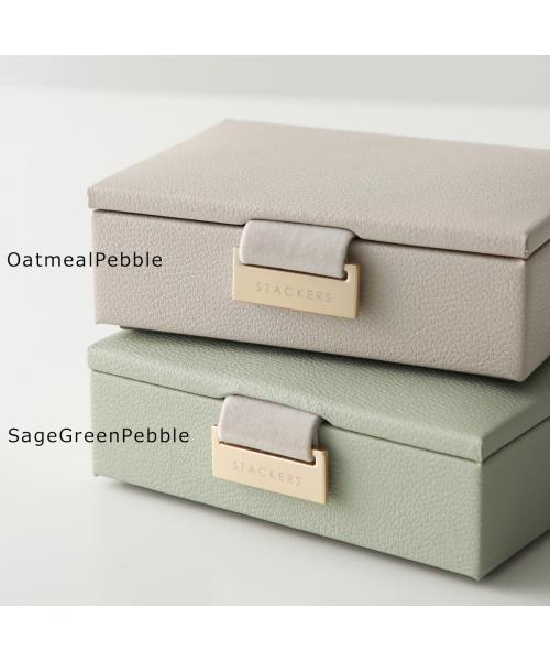 スタッカーズ STACKERS STACKERS ジュエリーボックス Micro Jewellery Box Set of 2 （76150/Taupe） 76150/Taupe