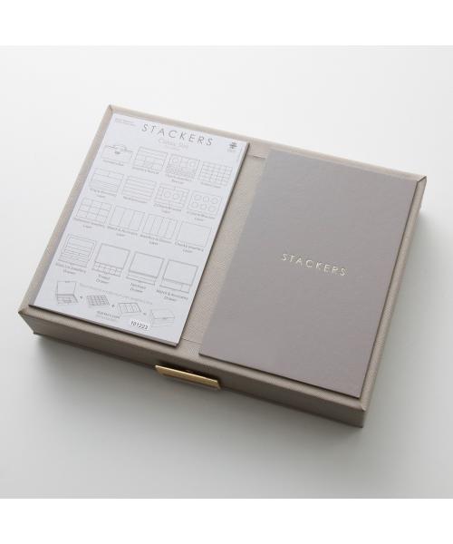 スタッカーズ STACKERS STACKERS ジュエリーボックス Classic Hybrid Drawer Set of 3 （76238/NavyPebble） 76238/NavyPebble
