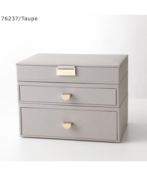 スタッカーズ STACKERS STACKERS ジュエリーボックス Classic Hybrid Drawer Set of 3 （76238/NavyPebble） 76238/NavyPebble