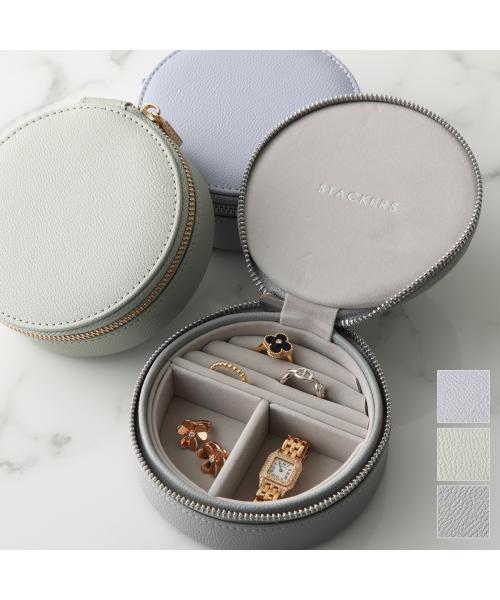 スタッカーズ STACKERS STACKERS ジュエリーボックス Travel Jewellery Box Round （74524/SageGreenPebble） 74524/SageGreenPebble
