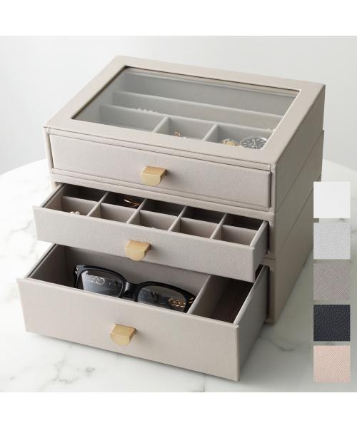 スタッカーズ STACKERS STACKERS ジュエリーボックス Classic Drawers 3 set （75886/Taupe） 75886/Taupe