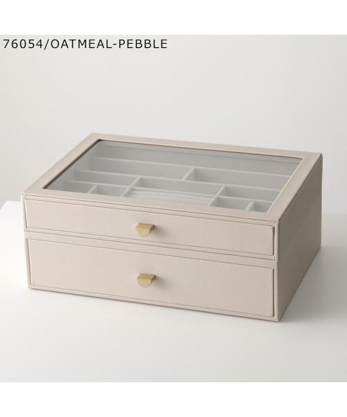 スタッカーズ STACKERS STACKERS ジュエリーボックス Supersize Drawer Set of 2 （76054/OATMEAL-PEBBLE） 76054/OATMEAL-PEBBLE