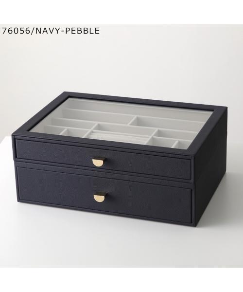 スタッカーズ STACKERS STACKERS ジュエリーボックス Supersize Drawer Set of 2 （76054/OATMEAL-PEBBLE） 76054/OATMEAL-PEBBLE