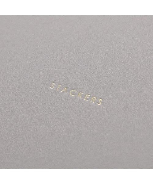 スタッカーズ STACKERS STACKERS ジュエリーボックス Supersize Drawer Set of 2 （76054/OATMEAL-PEBBLE） 76054/OATMEAL-PEBBLE