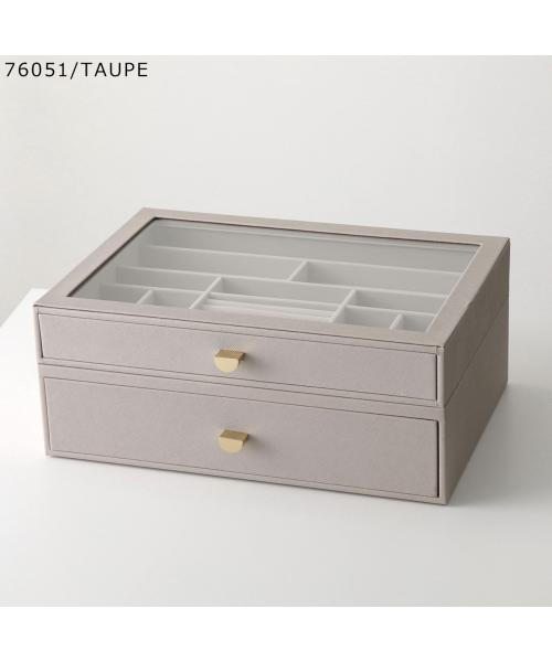 スタッカーズ STACKERS STACKERS ジュエリーボックス Supersize Drawer Set of 2 （76054/OATMEAL-PEBBLE） 76054/OATMEAL-PEBBLE