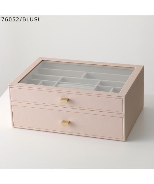 スタッカーズ STACKERS STACKERS ジュエリーボックス Supersize Drawer Set of 2 （76052/BLUSH） 76052/BLUSH