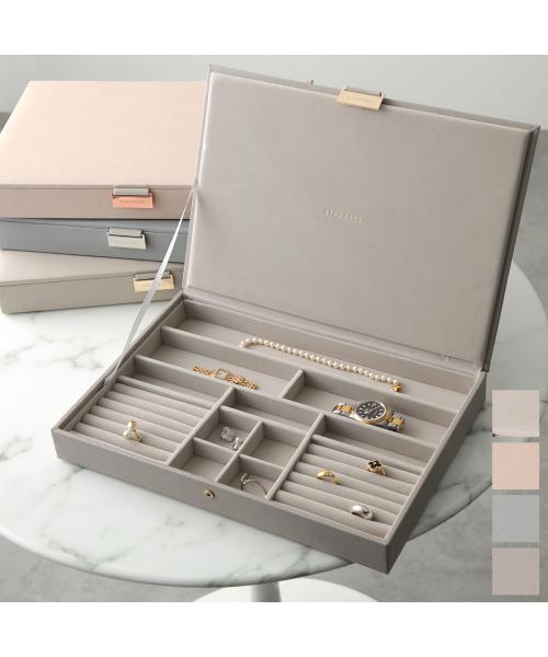 スタッカーズ STACKERS STACKERS ジュエリーケース Supersize Jewellery Box Lid （73785/Taupe） 73785/Taupe