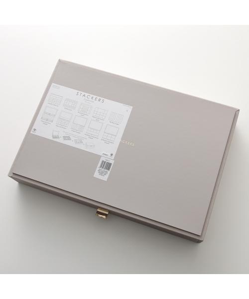 スタッカーズ STACKERS STACKERS ジュエリーケース Supersize Drawer Glass Lid （75810/Taupe） 75810/Taupe