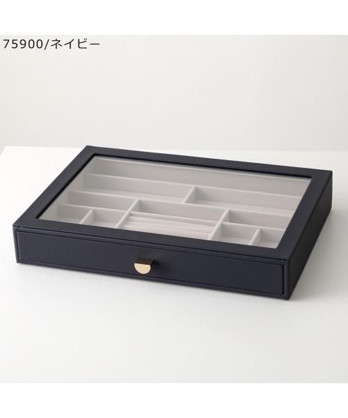 スタッカーズ STACKERS STACKERS ジュエリーケース Supersize Drawer Glass Lid （75810/Taupe） 75810/Taupe