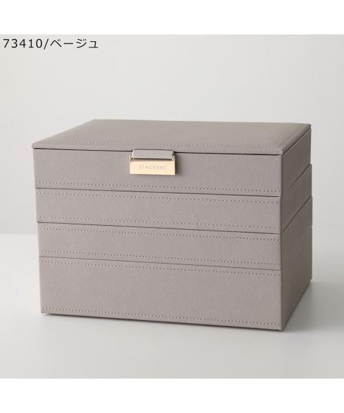 スタッカーズ STACKERS STACKERS ジュエリーボックス Classic Jewellery Box Set of 4 （73410/Taupe） 73410/Taupe