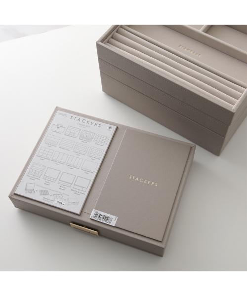 スタッカーズ STACKERS STACKERS ジュエリーボックス Classic Jewellery Box Set of 4 （73410/Taupe） 73410/Taupe