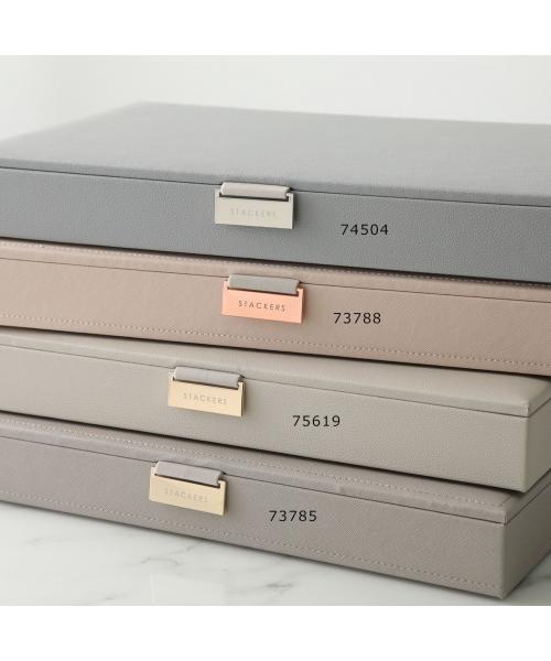 スタッカーズ STACKERS STACKERS ジュエリーボックス Classic Jewellery Box Set of 4 （73410/Taupe） 73410/Taupe