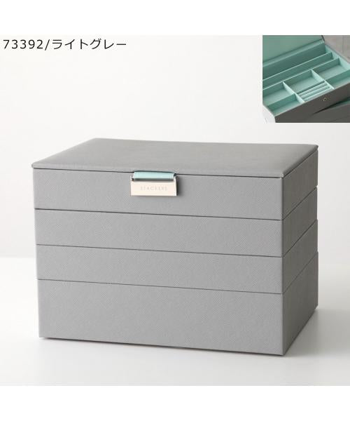 スタッカーズ STACKERS STACKERS ジュエリーボックス Classic Jewellery Box Set of 4 （73410/Taupe） 73410/Taupe