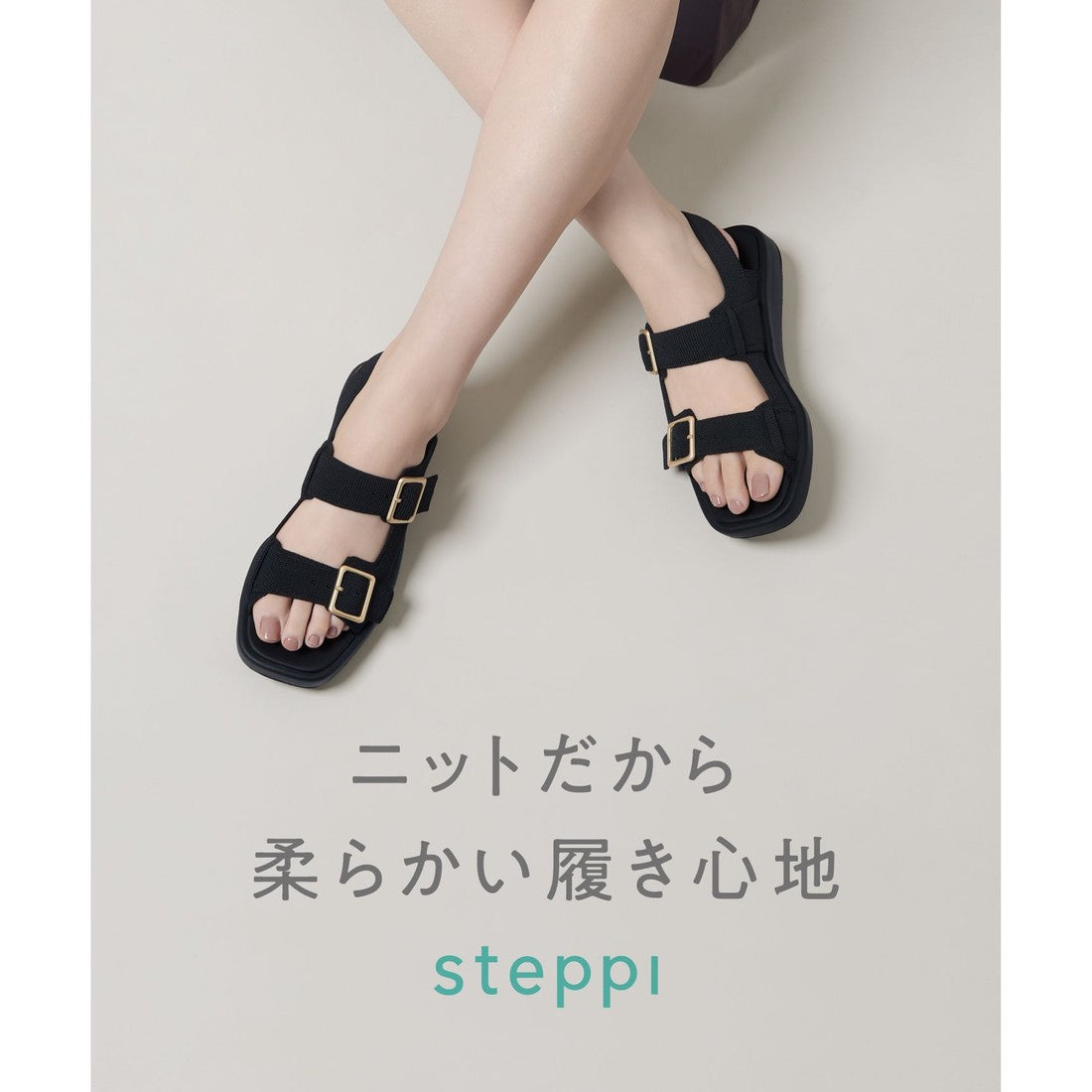 steppi 【洗える】バックルベルト サンダル （ブラック） ブラック