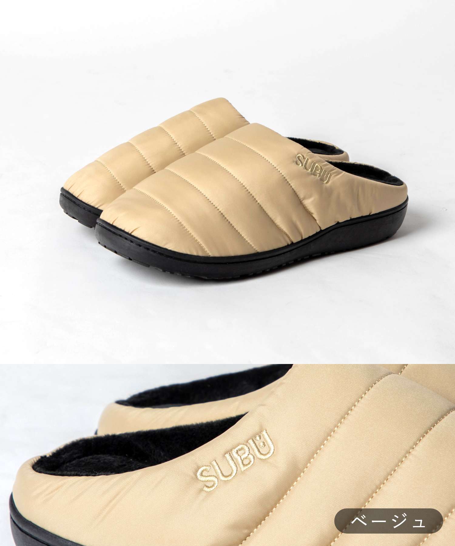 スブ SUBU スブ SUBU F-LINE F-ライン PERMANENT パーマネント サンダル 冬用 スリッパ スリッポン ユニセックス シューズ （ダークブラウン） ダークブラウン